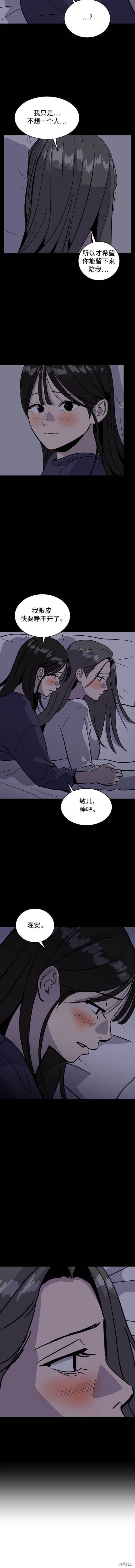 第120话