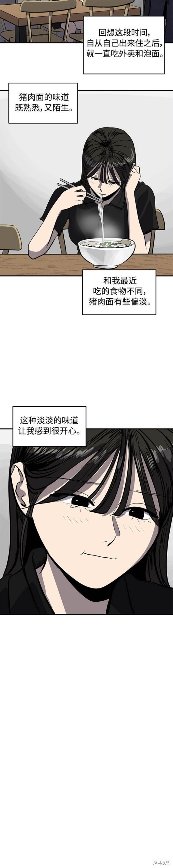 第120话