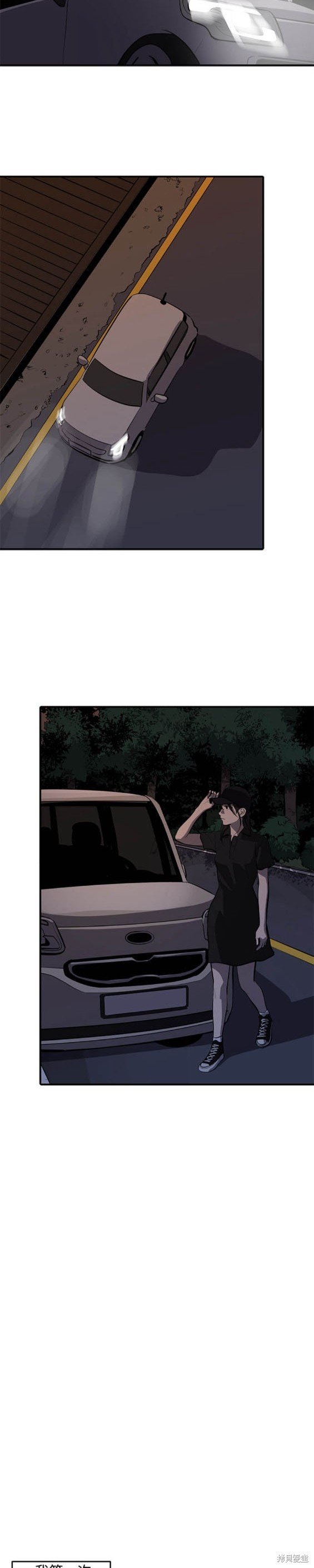 第120话