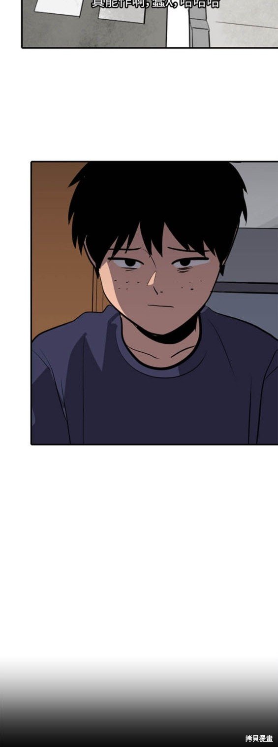 第121话