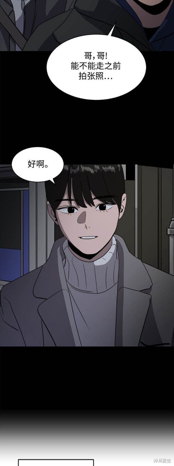 第121话