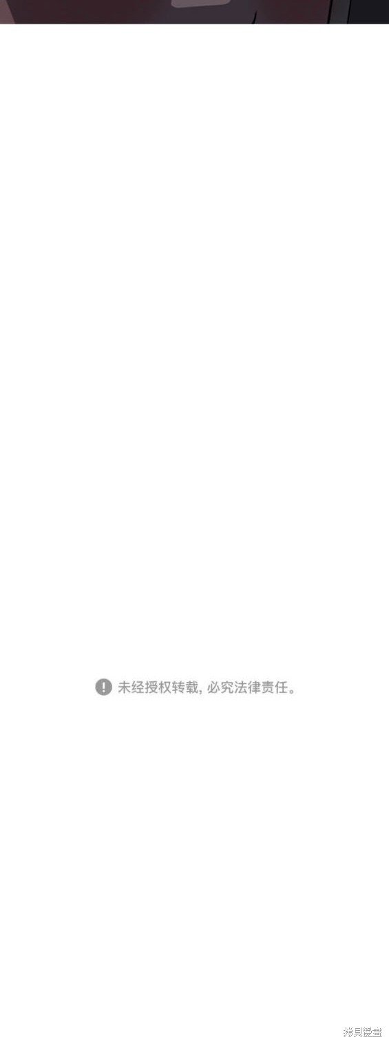 第121话