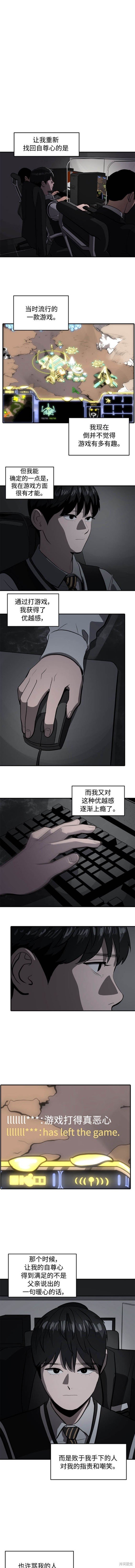 第122话
