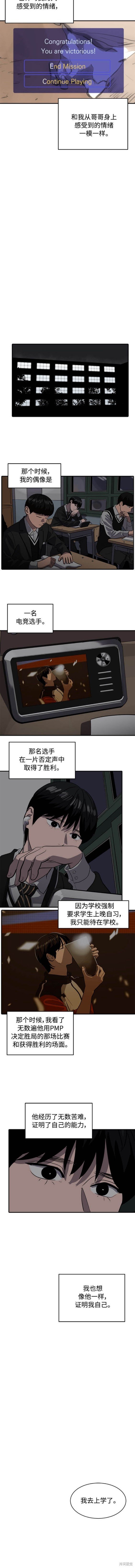 第122话