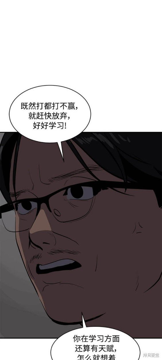 第122话