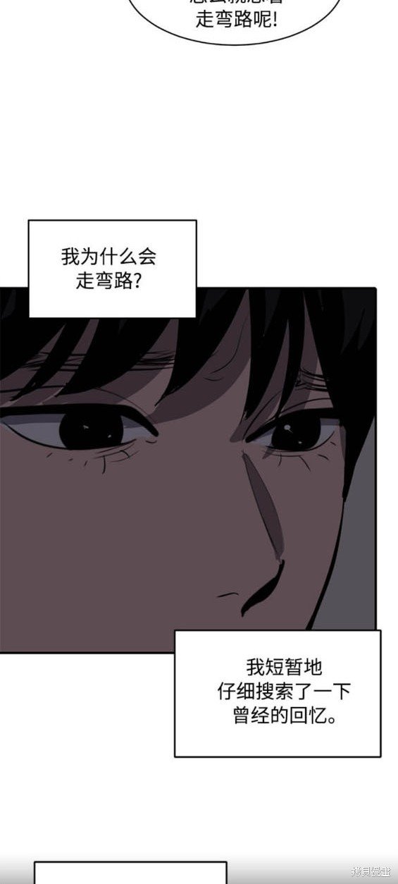 第122话