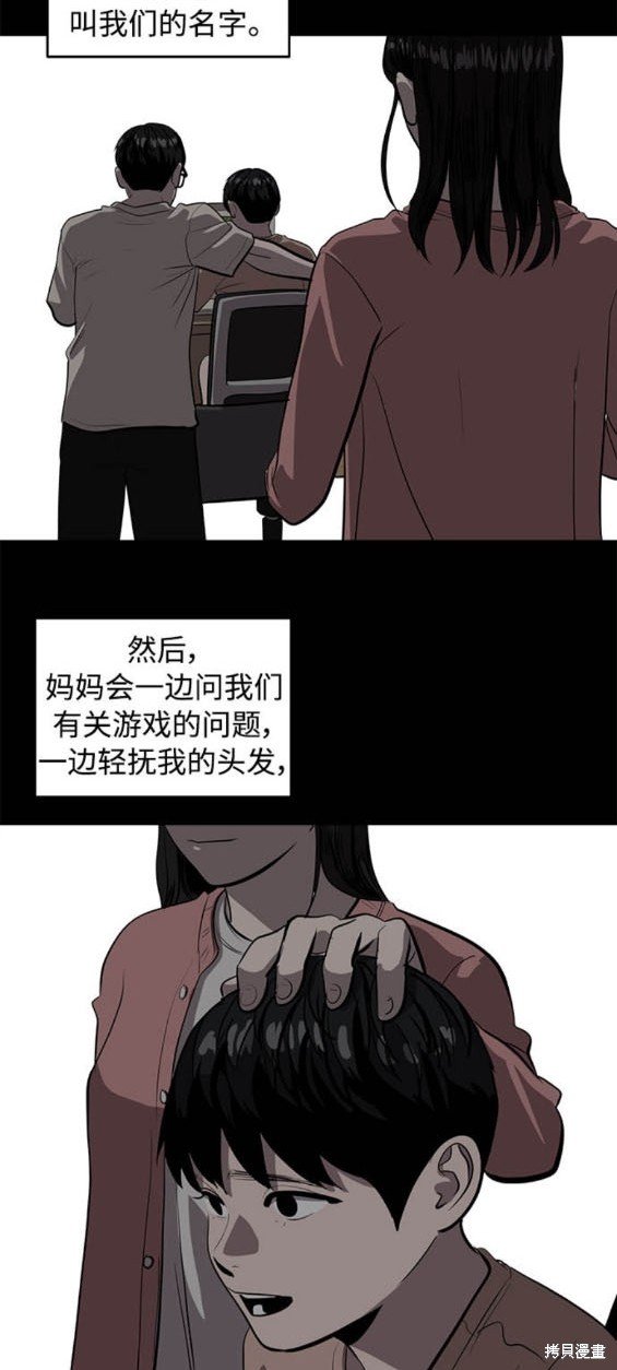 第122话