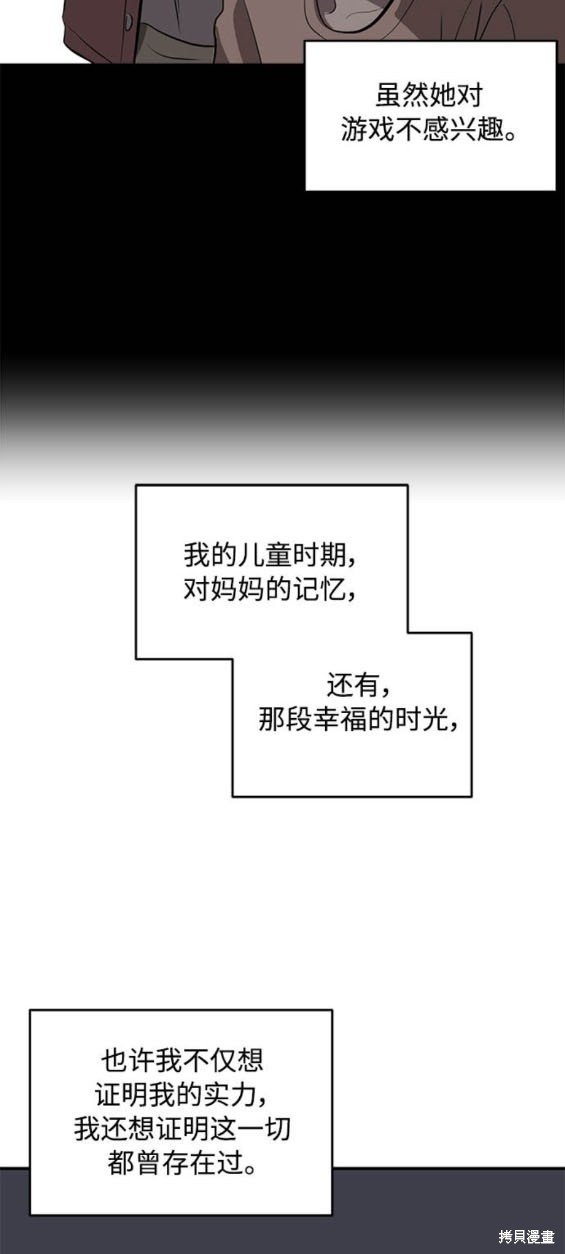 第122话