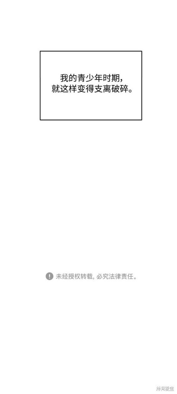 第122话