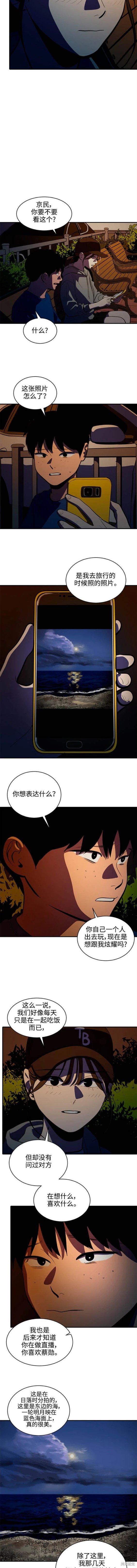 第125话