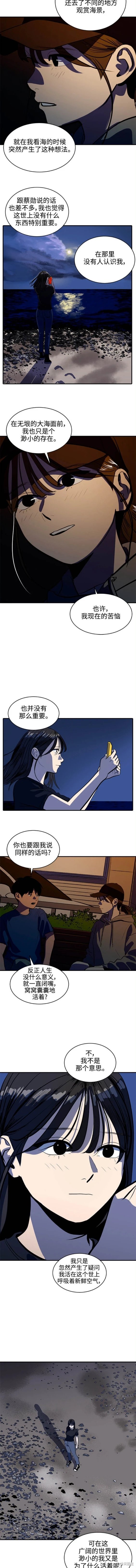 第125话