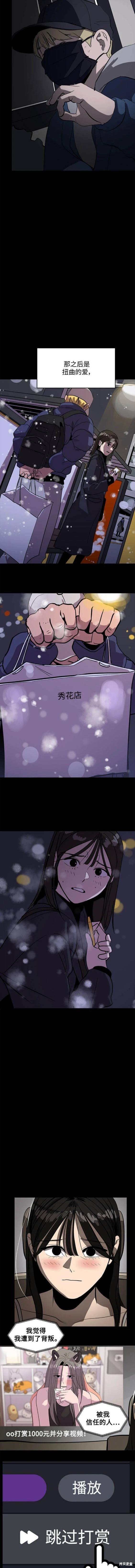 第129话