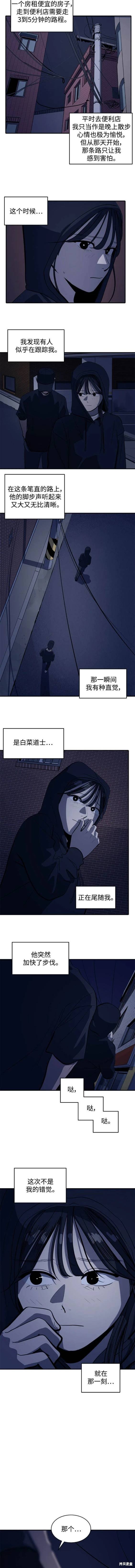 第129话