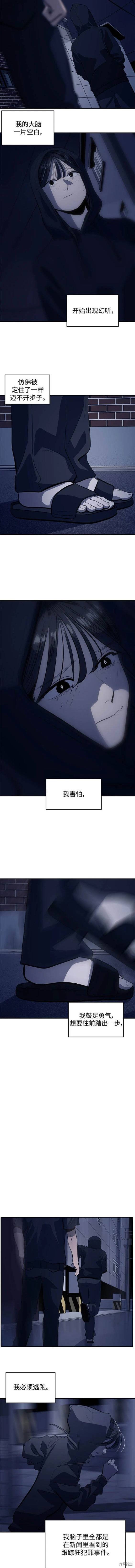 第129话