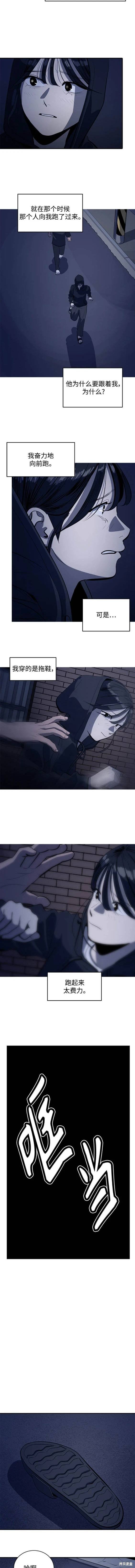 第129话