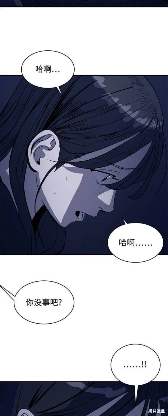 第129话