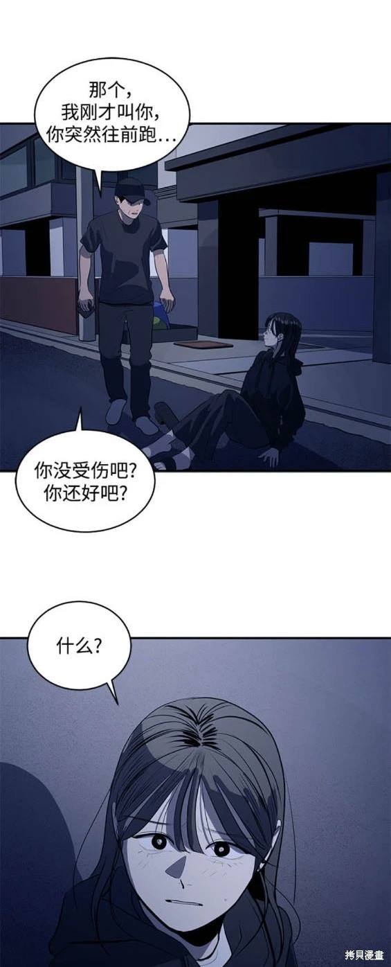 第129话