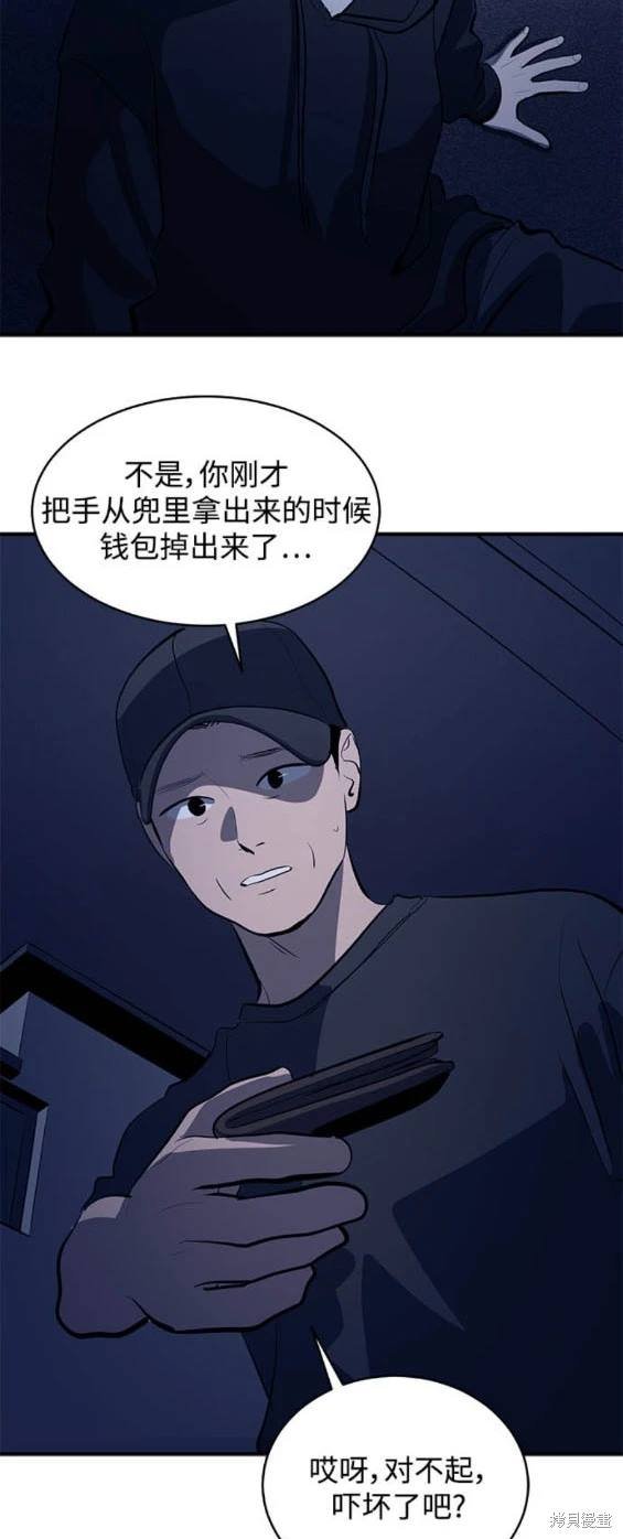 第129话