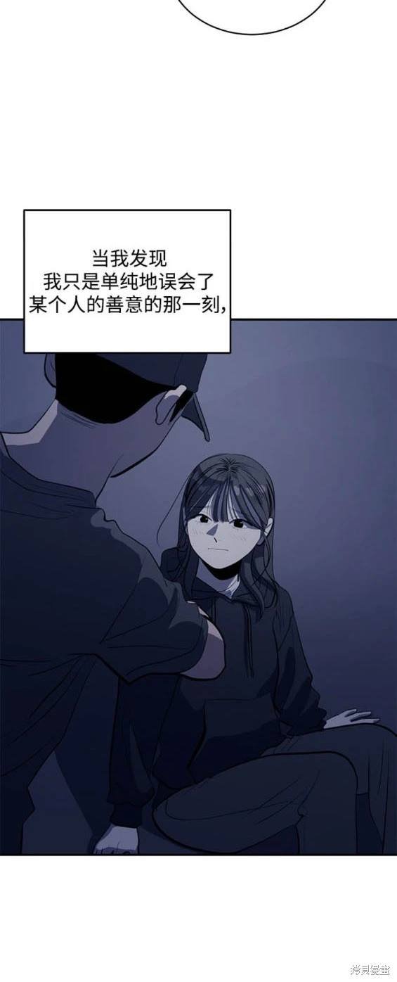 第129话