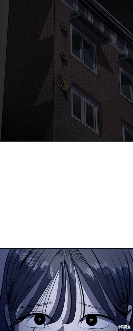 第129话