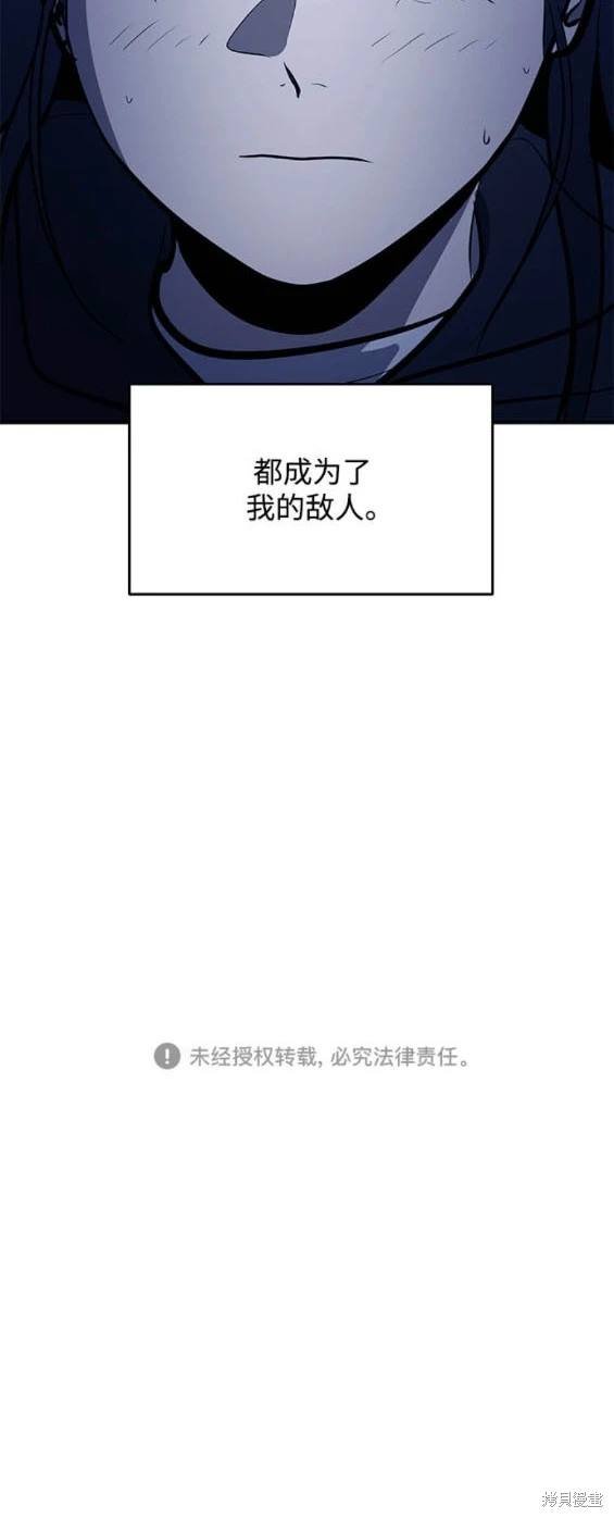 第129话