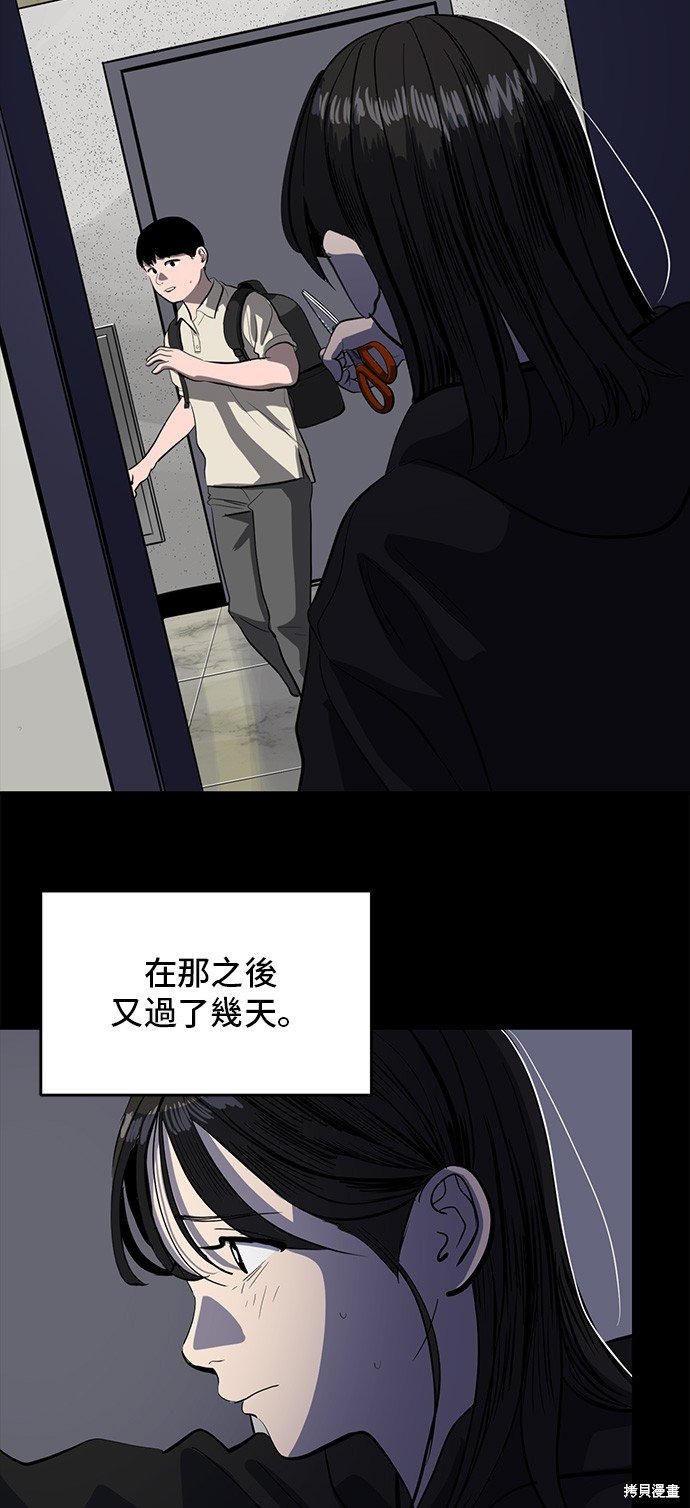 第130话