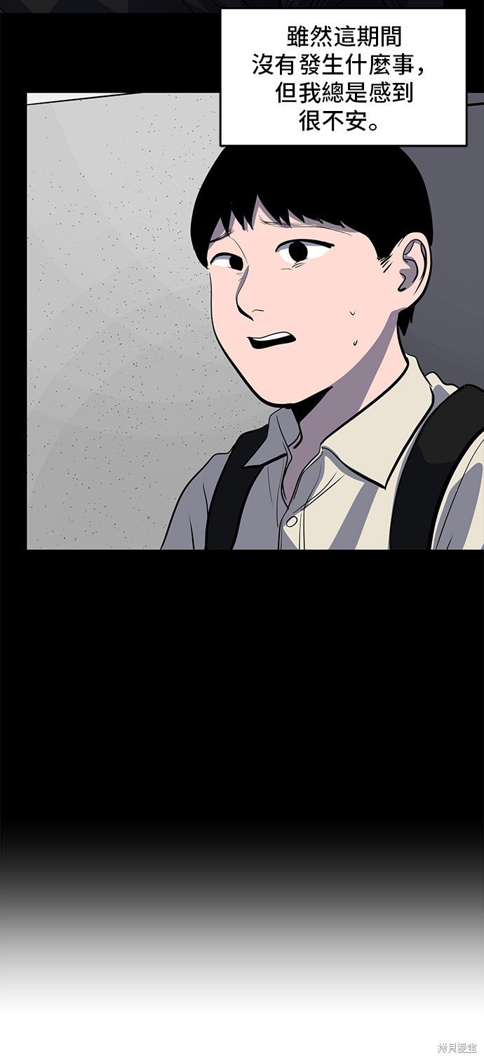 第130话