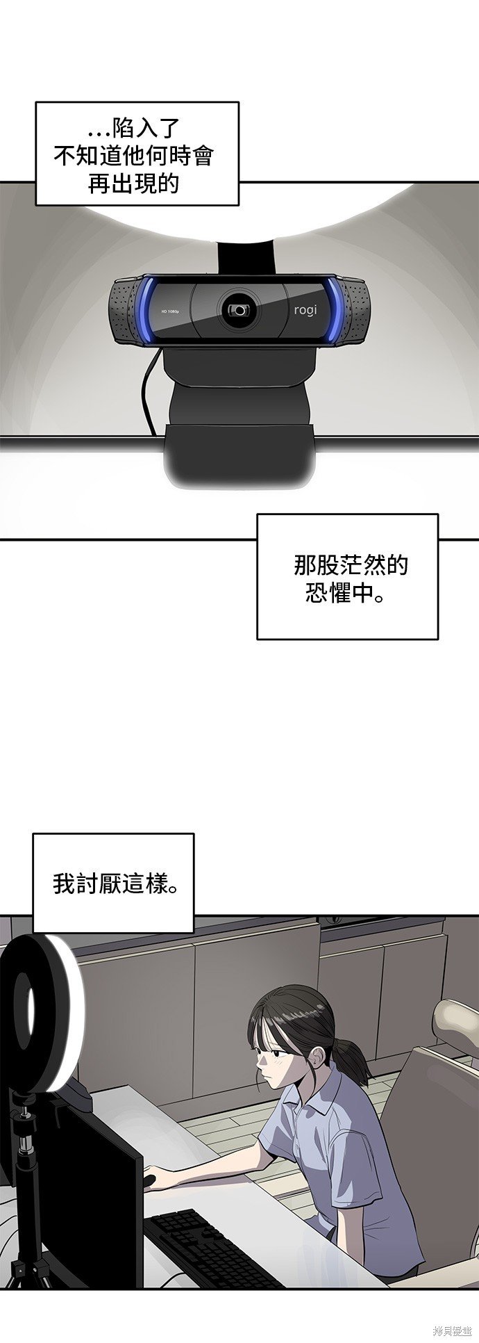 第130话