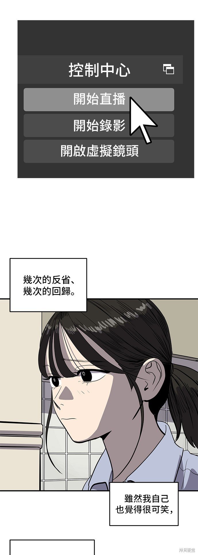 第130话