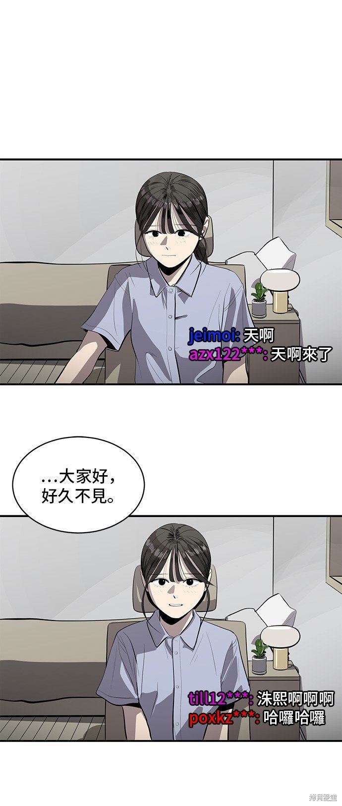第130话