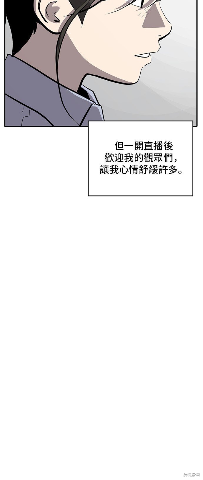 第130话
