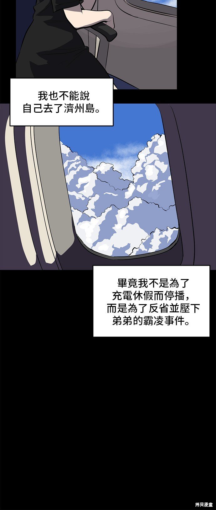第130话