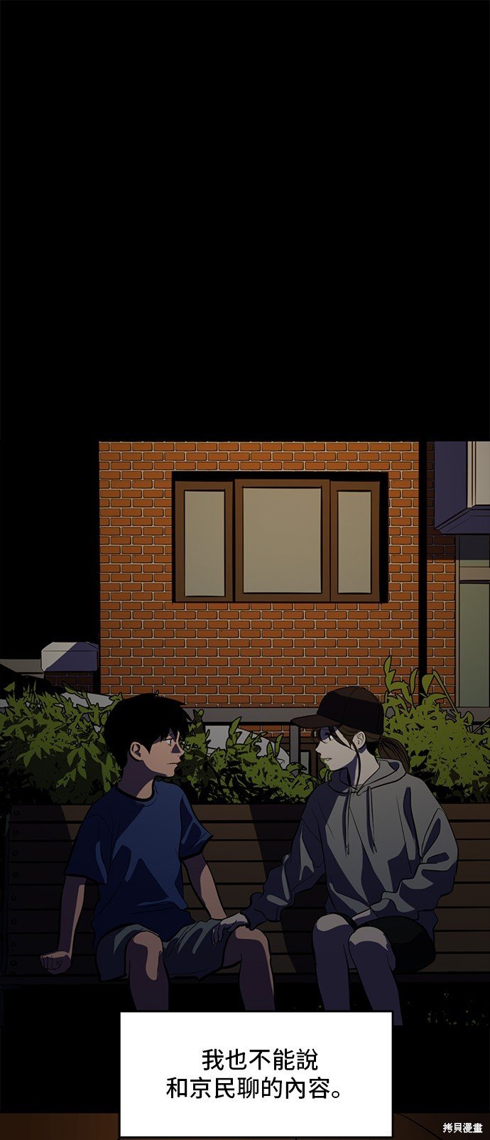 第130话