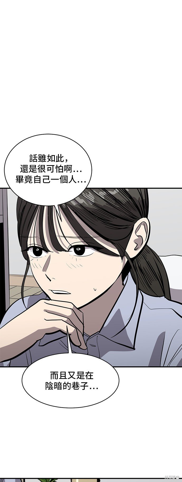 第130话
