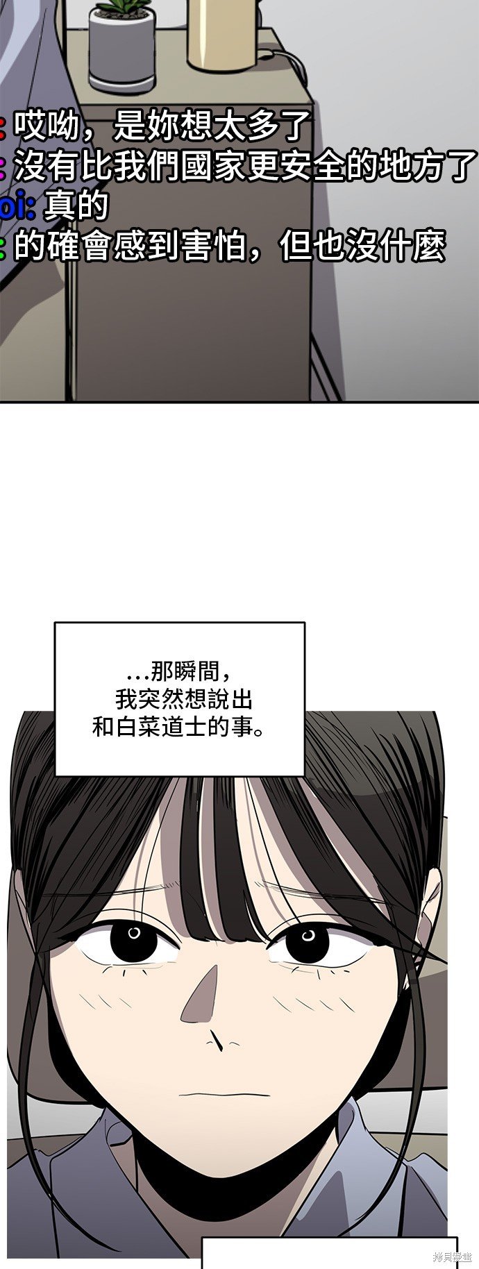 第130话
