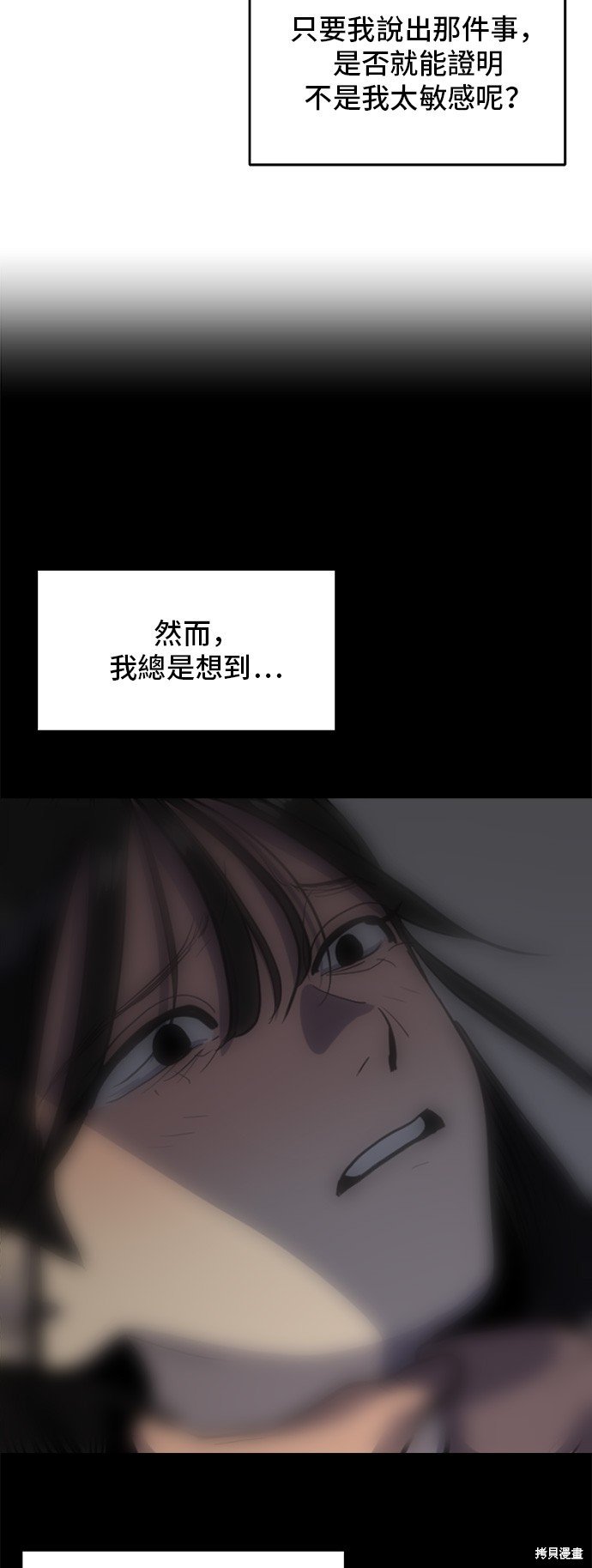 第130话