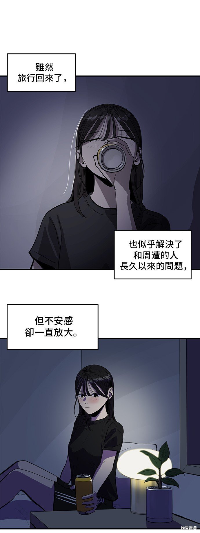 第130话