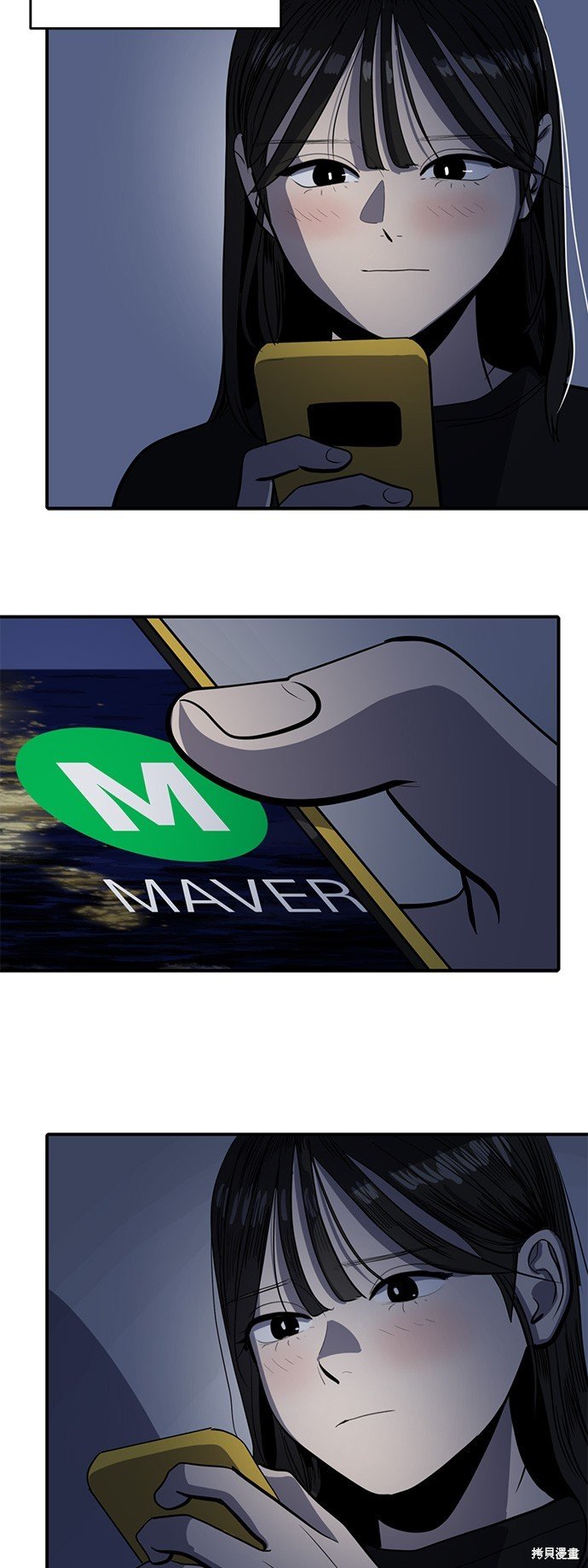 第130话