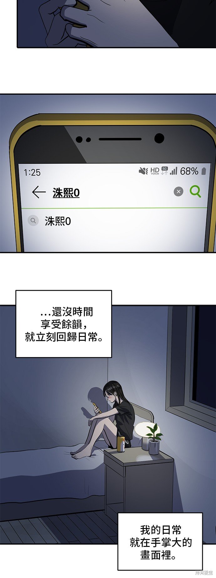 第130话