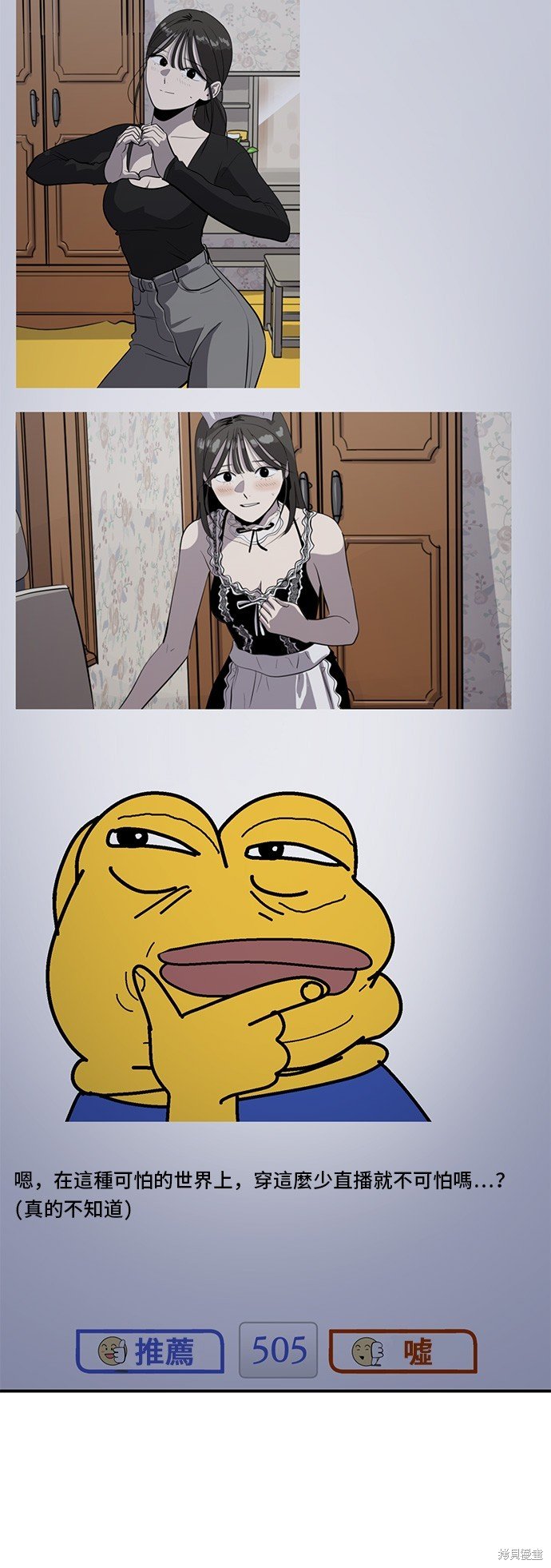 第130话