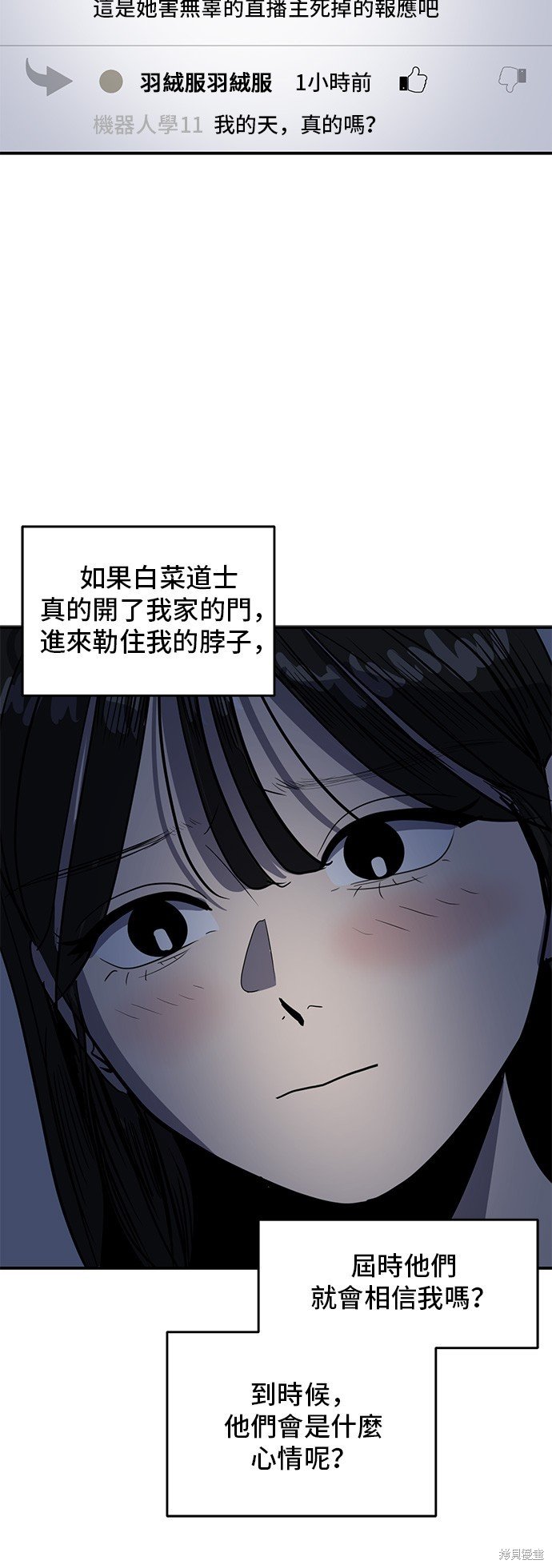 第130话