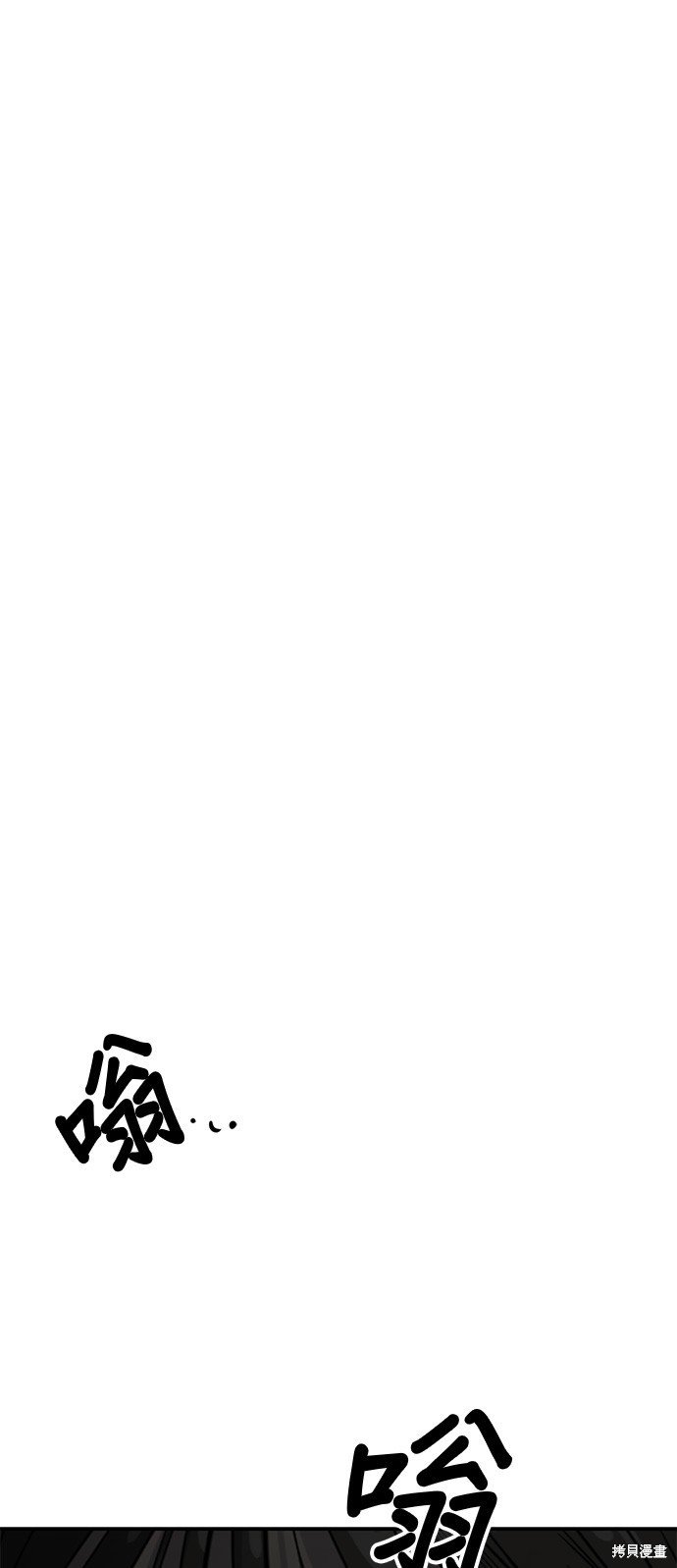 第130话