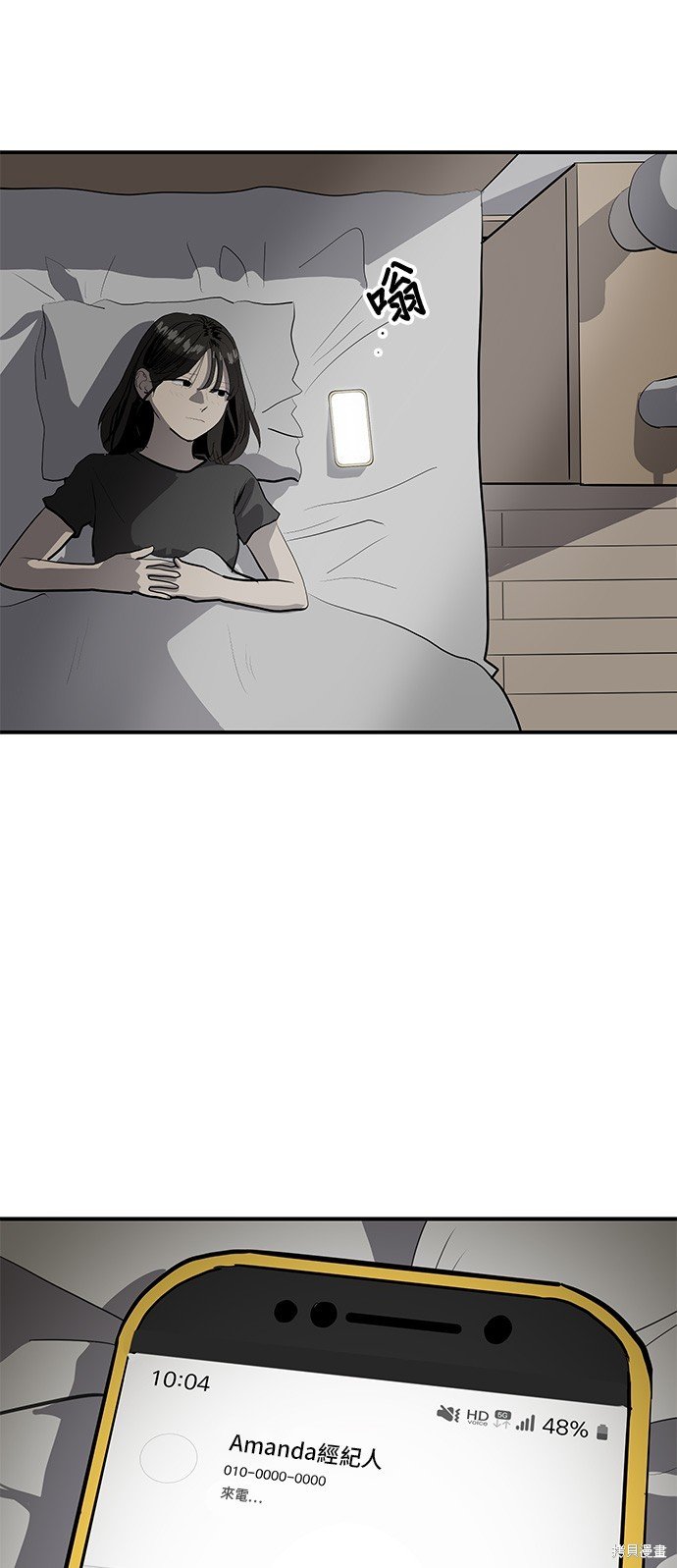 第130话