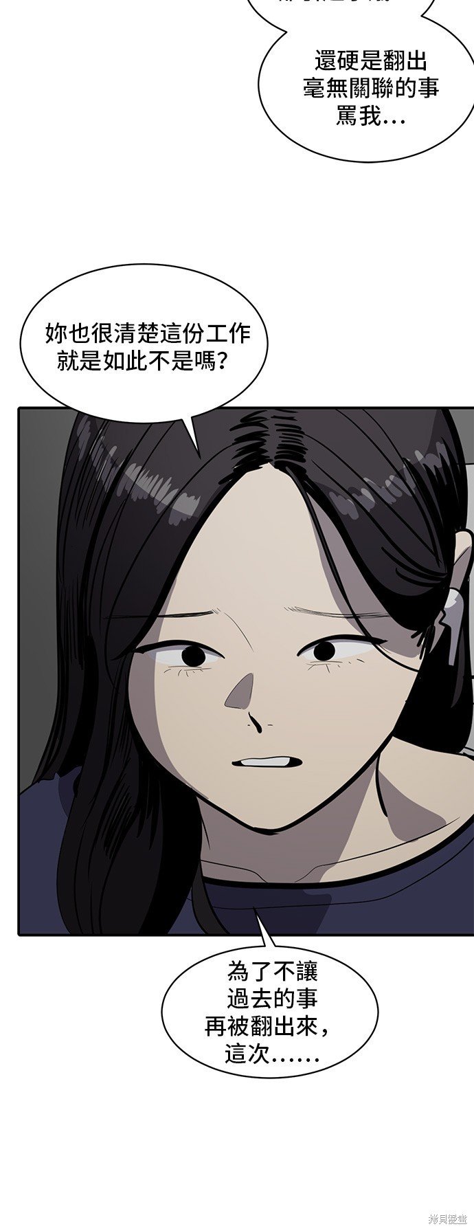 第130话