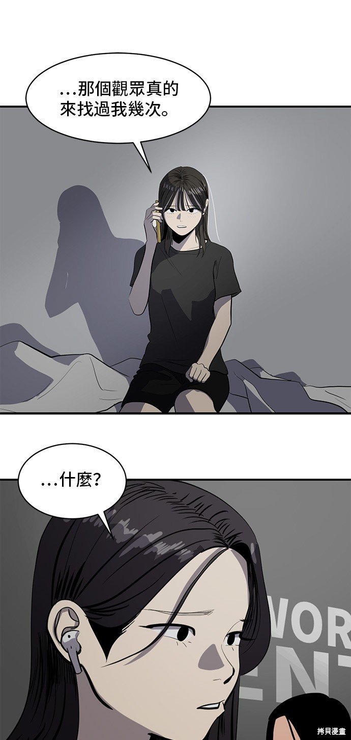 第130话