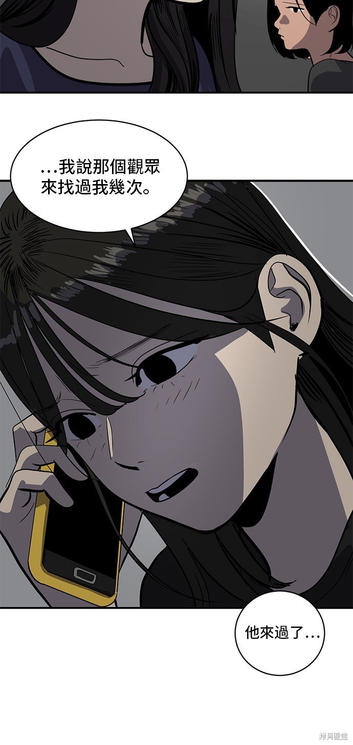 第130话