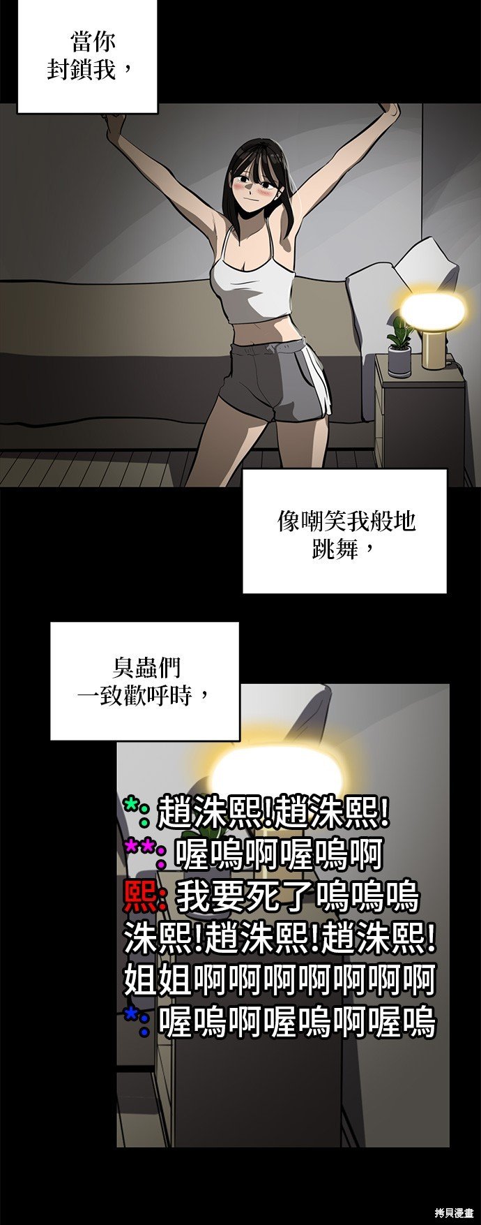 第130话