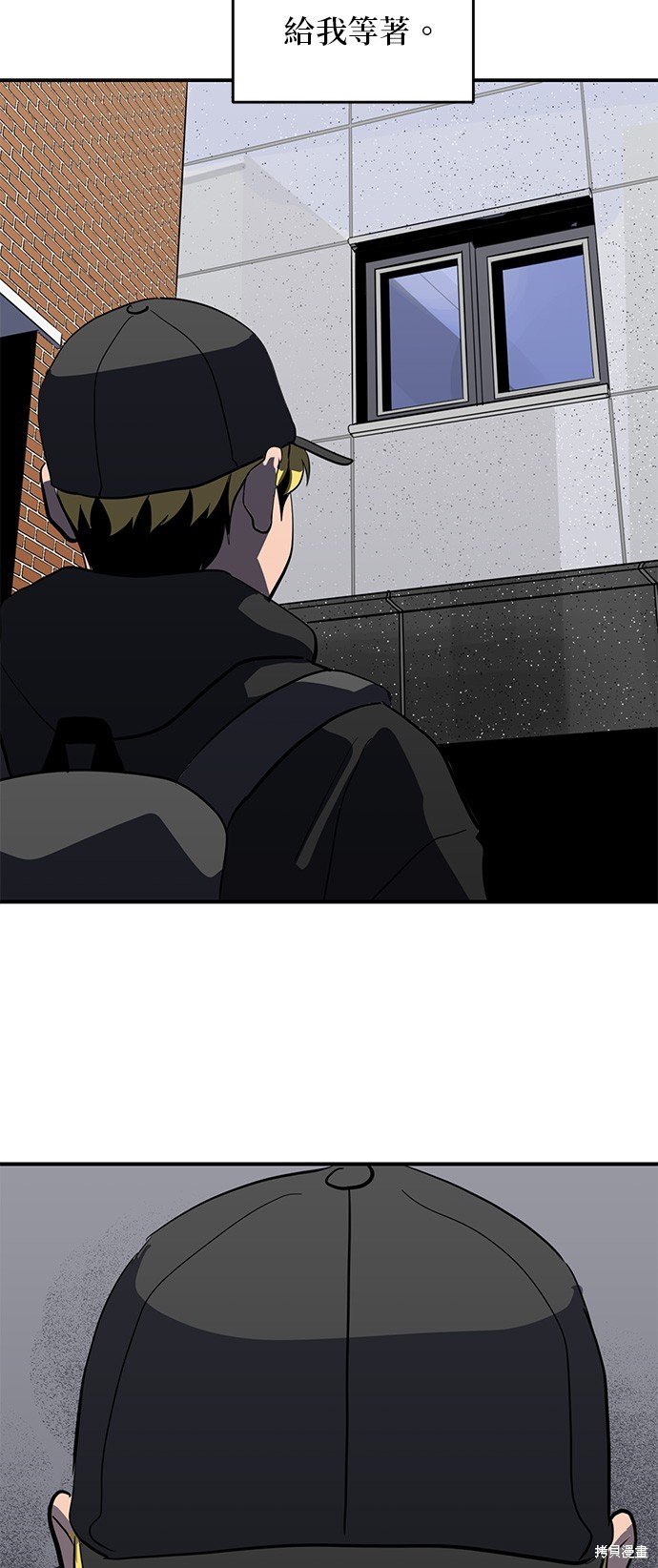 第130话