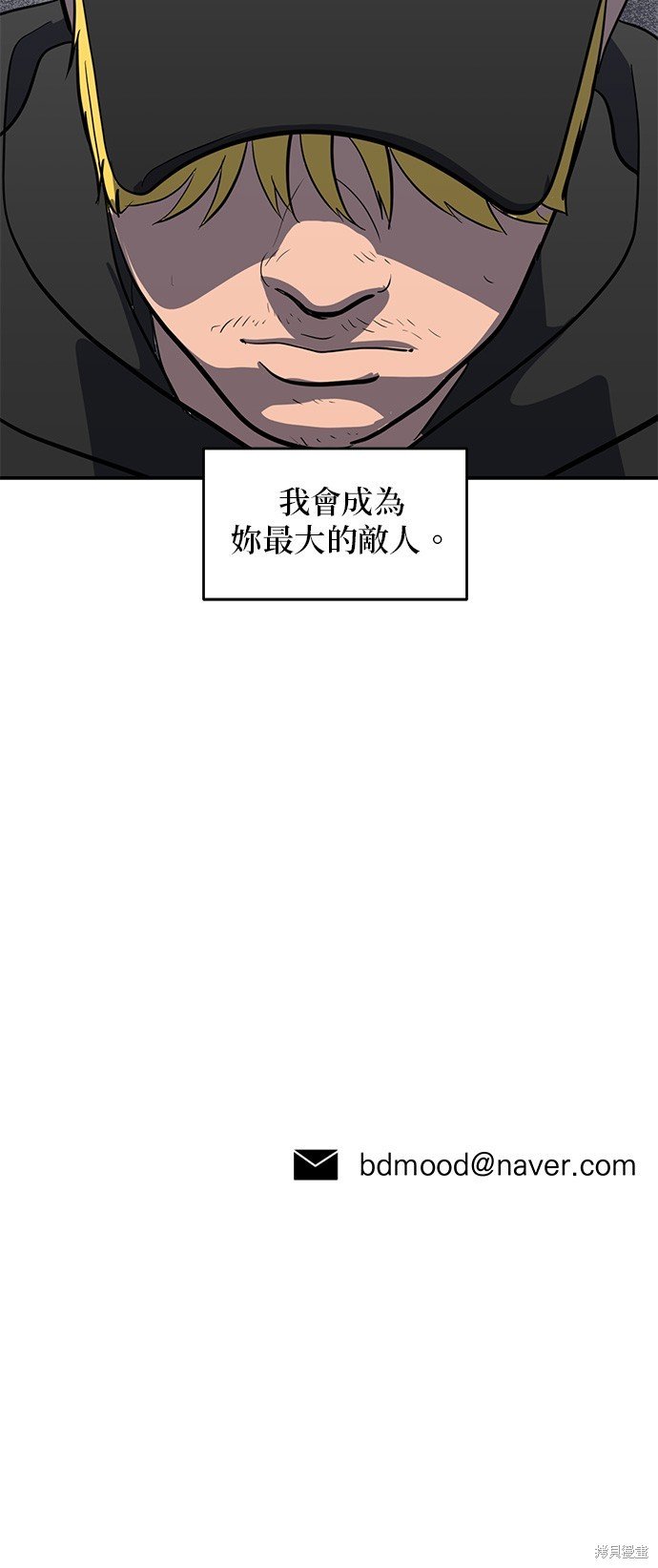 第130话