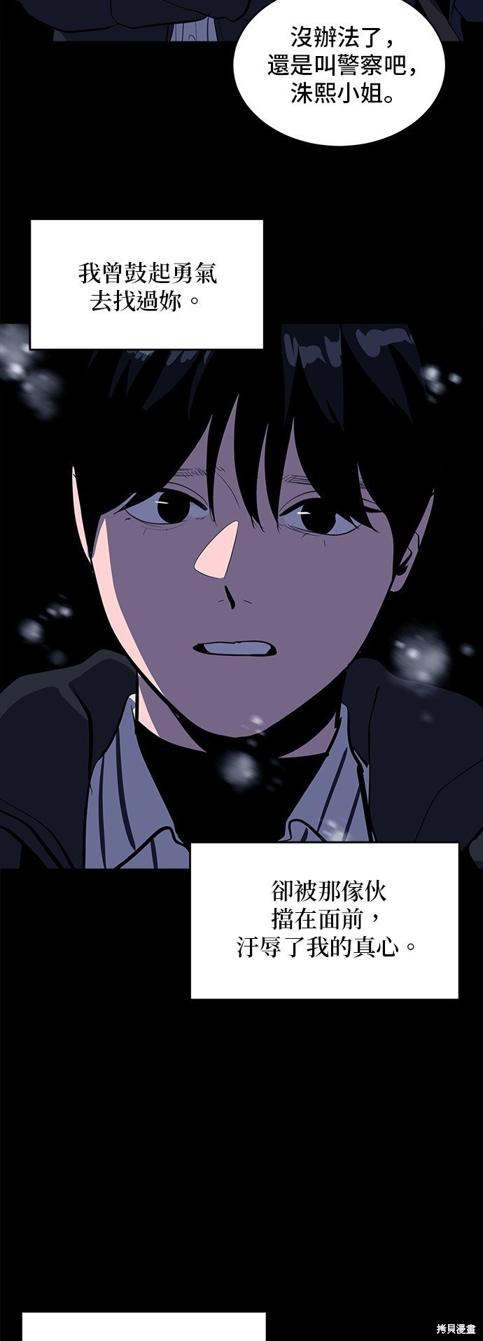 第131话